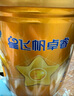 飞鹤星飞帆卓睿幼儿配方奶粉3段(1-3岁)750g*6 28天新鲜直达 育儿补贴 实拍图