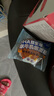 小鹿蓝蓝 儿童吐司蛋糕DHA益生元水牛乳嫩蛋糕 宝宝儿童早餐零食面包298g 实拍图