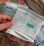 ABC卫生巾 日用卫生巾KMS纤薄棉柔超吸240mm*18片 (KMS健康配方) 实拍图
