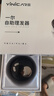 一尔自助理发器新品升级款理发神器自理发器家用男士剃光头寸头圆头全身水洗懒人飞碟理发器YLF-109 实拍图