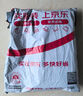 妙洁 棉柔抹布 5片装 厨房洗碗布家用神器 强力吸水 新老包装随机发货 实拍图
