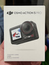 大疆【国家补贴】 Osmo Action 5 Pro 超旗舰画质运动相机户外摩托骑行潜水vlog相机便携式旅拍摄像机 实拍图