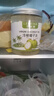 纯正椰子油海南冷榨纯椰油无添加食用油烘焙炒菜食用可护肤护发 海南冷榨椰子油500ml 实拍图