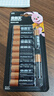 金霸王(Duracell)5号碱性电池12粒装  适用博朗耳温枪/血糖仪/鼠标/键盘/血压计/电子秤/遥控器/儿童玩具 实拍图