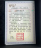 普陀山菩提手串文玩双圈星月菩提招财猫爪女士情侣手串生日礼物 实拍图