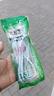 公牛电脑电源线台式主机豆浆机电饭煲插头电炒锅中药水壶三角插头打印机三孔电煮壶连接线宿舍小电热锅 通用款 PVC线 GN-J4 1.5米 实拍图