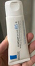理肤泉B5霜40ml+B5水50ml套装 修护受损淡印痕保湿面霜护肤品生日礼物 实拍图