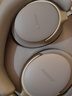 BoseQuietComfort 消噪耳机Ultra-沙丘灰 头戴式无线蓝牙降噪 沉浸音乐体验 全新旗舰款 实拍图
