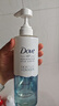 多芬（Dove）空气丰盈保湿蓬松0硅油洗发水480mlx2+小金碗发膜50gx2 实拍图