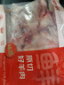 鲜京采澳洲精选原切羊肋排（偏瘦） 2斤/袋 草饲羊肉 京东自有品牌 实拍图