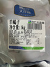 大庄园新西兰原切羊蝎子2斤【欧盟认证】羊脊羊脖骨火锅食材 冷冻羊肉 实拍图