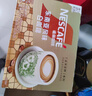 雀巢（Nestle）咖啡粉速溶三合一原味马来西亚白咖啡深度烘焙35g*15条陈立农同款 实拍图