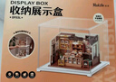 若来（Rolife）diy小屋小熊餐吧积木玩具拼装模型房子儿童生日礼物女孩 实拍图