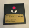 B+W德国UV镜MASTER滤镜MRC NANO UV超薄多层纳米镀膜保护 升级款MASTER MRC NANO UV 49mm 实拍图