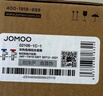 九牧（JOMOO）球阀全开大流量三角阀燃气热水器壁挂炉水阀加厚球阀套装02106 实拍图