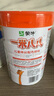 蒙牛一米八八【NBA联名】儿童成长奶粉长高增加免疫力3-15岁800g*6罐 实拍图