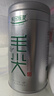 乐品乐茶茶叶绿茶特级毛尖2025新茶明前春茶嫩芽冷泡茶解暑250g送礼品袋 实拍图