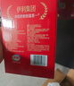 伊利欣活纾糖膳底中老年低GI奶粉800g礼盒 送礼 0蔗糖 高钙 高蛋白 实拍图