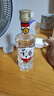 董酒  复刻 白标小酒 董香型白酒 54度 125ml 品鉴装 实拍图
