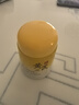 BEAI黄芪清洁泥膜面膜去粉刺去黑头涂抹式去角质收缩毛孔男女士100g 实拍图