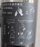 美的（Midea）【国家补贴】NFC纯果汁原汁机多功能家用电动榨汁机全自动冷压炸果汁果蔬机渣汁分离MJ-ZZ12W1-029 实拍图