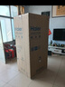 海尔（Haier）656升双变频十字对开门四开门家用电冰箱一级能效节能无霜超大容量BCD-656WGHTDV9N9U1国家补贴20% 实拍图