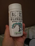松达松花粉爽身粉婴儿痱子粉非玉米粉无滑石粉护臀舒爽腌脖子52g 实拍图