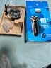 飞利浦（PHILIPS）【父亲节礼物】电动剃须刀经典3系高配版 干湿双剃刮胡刀 配弹出式鬓角修剪器 生日礼物 国家补贴 实拍图