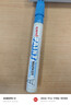 uni三菱 PX-20 中字油漆笔（浅蓝色） 2.2-2.8mm（单支装）（可用于汽车补漆） 实拍图