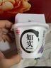 光明如实轻享包 蓝莓桑椹180g*5 风味发酵乳酸奶酸牛奶 0添加健康轻食 实拍图