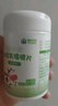 康恩贝牛初乳片免疫球蛋白提高免疫力增强免疫力和乳铁蛋白抵抗力 实拍图