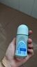 妮维雅（NIVEA）走珠液腋下香体滚珠抑止汗露夏季异味狐臭腋清香 女士精华爽身走珠50ml 实拍图