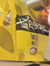 老杨咸蛋黄方块酥饼干230g无添加手作松塔千层酥 早餐 出游下午茶零食 实拍图