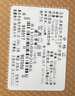 富安娜床上四件套纯棉60支长绒棉床上用品刺绣被套床单套件203*229cm 实拍图