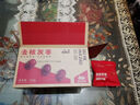 西域美农一级若羌灰枣500g 免洗自然吊干新疆小红枣 量贩装煮粥煲汤蜜饯 实拍图