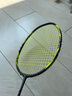 YONEX尤尼克斯羽毛球拍yy全碳素单拍超轻进阶弓剑ARC7Tour空拍4U 实拍图