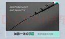 臻佑（Grsaed）竞泽4.5米鱼竿超轻超硬碳素钓鱼竿手竿台钓竿鲤鱼杆鲫鱼竿渔具  实拍图