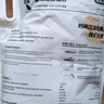 洁客 豆腐膨润土混合猫砂除臭结团懒人猫砂2.5kg*8袋共20kg整箱装 实拍图