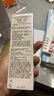 怡丽丝尔胶原弹润水乳护肤品套装滋润抗皱紧致补水保湿生日礼物送女生 实拍图