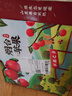 玫栀烟台红富士苹果山东栖霞新鲜孕妇吃的水果不打蜡一级脆甜当季整箱 80mm(含)-85mm(不含) 富士 5斤 A+精选果 实拍图