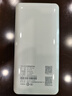 TCL随身wifi三网通用免插卡无线wifi6车载4G路由器随身便携无限制移动联通电信全国通用2025款5GXY15B 【10000毫安超长续航】充电上网二合一 不限速不虚标月享1500G流量 实拍图