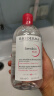 贝德玛（BIODERMA）舒妍洁肤液明星同款卸妆水粉水500ml护肤品敏肌 实拍图