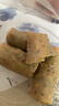 卡尔顿（Calleton）蛋皮吐司420g+牛乳无边吐司420g 实拍图