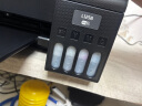 爱普生（EPSON）墨仓式L1258 A4彩色无线单功能家用打印机（微信/远程打印） 实拍图