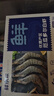 鲜京采 厄瓜多尔白虾 净重3斤/盒 特大号20-30规格   30-45只/盒 实拍图