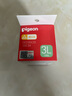 贝亲（Pigeon）畅吸实感第3代启衔奶嘴 宽口径奶嘴 3L号-2只装 BA139 15个月以上 实拍图