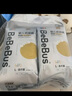 bebebus金标茶树精华纸尿裤试用装M4片（6-11kg）透气超薄尿不湿 实拍图