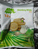 小皮（Little Freddie）宝宝零食全谷物牛奶饼干磨牙婴儿饼干1岁+儿童零食80g*1盒 实拍图