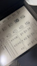 BIGME B1051 10.3英寸黑白墨水屏轻薄电子书阅读器 大屏电纸书电子纸 快刷智能办公本平板 6+128GB 实拍图
