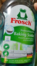 Frosch 小苏打浓缩餐具洗洁精500ml  德国原装进口 实拍图